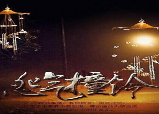中国十大灵异小说排行榜，最后一个道士、阴阳先生让人一看就上瘾