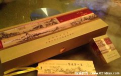 中国最贵的香烟，黄鹤楼大金砖三万一条