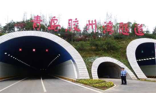 中国最深海底隧道 青岛胶州湾隧道一共59.97千米