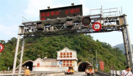 世界最高海拔隧道 雪山