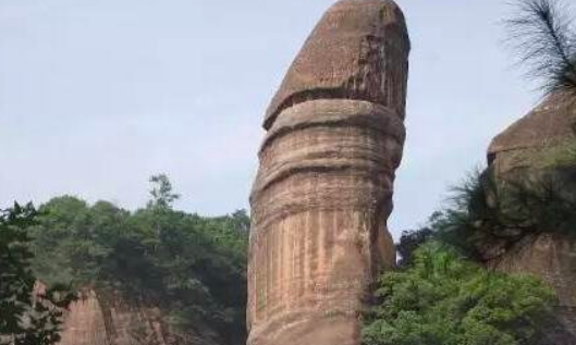世界上最污的山 丹霞山阳元石就像男生殖器官