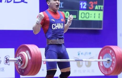 最新男子举重世界纪录 475公斤/女子334公斤