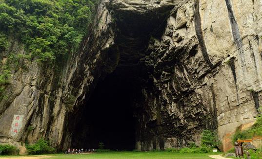 世界最大的溶洞 利川腾龙洞总面积100万平方米