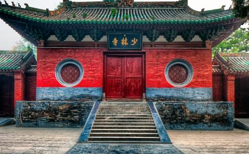 中国最早的禅宗寺院 少林寺527年建立