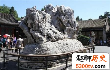 颐和园中有一块石头 游客为什么不能跟它合影?