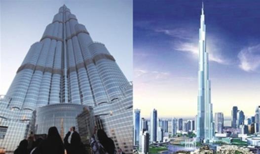 中国第一烂尾楼 长沙远望大厦838米的高楼被无限期搁置