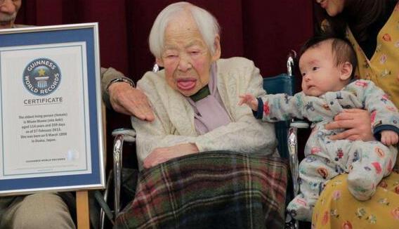 世界上最长寿的女性，大川美佐绪117岁高龄获吉尼斯纪录认证