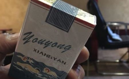 中国最贵的香烟 游泳牌香烟市场上买不到真货