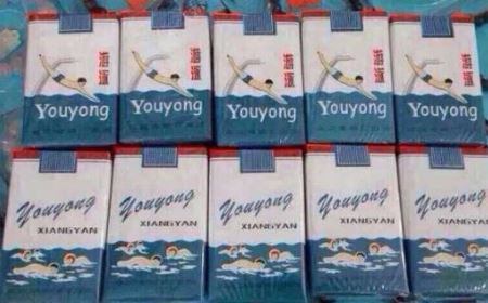 中国最贵的香烟 游泳牌香烟市场上买不到真货
