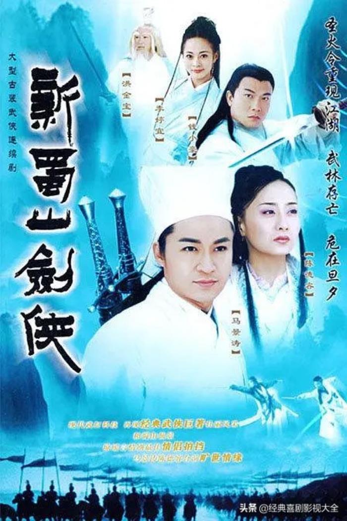 马景涛电视剧（盘点马景涛主演18部经典电视剧）