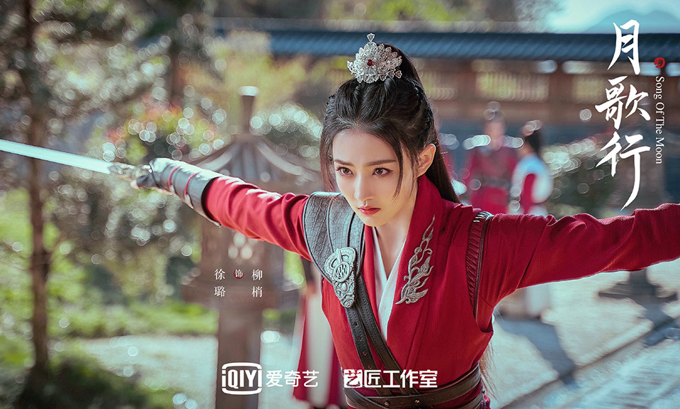 2022古装仙侠剧10位女主造型！迪丽热巴《驭鲛记》硬朗，白鹿《长月烬明》美出新高