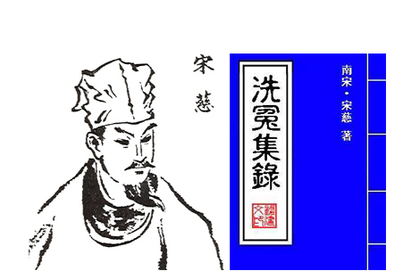 中国古代十大名医  原来不止华佗李时珍