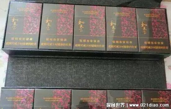 和天下多少钱一条，1000元一条(拥有多个不同的系列)