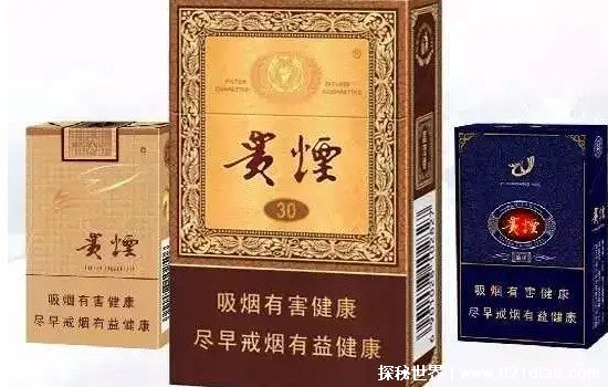 和天下多少钱一条，1000元一条(拥有多个不同的系列)