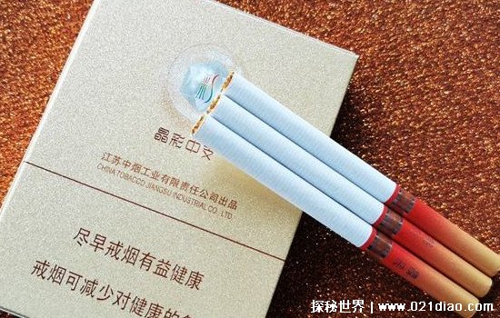 和天下多少钱一条，1000元一条(拥有多个不同的系列)