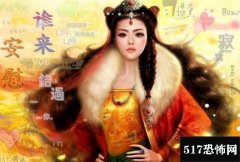 揭秘香港预言紫薇圣人圣女是怎么回事？拯救人类末日