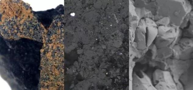 在马蹄铁足迹中发现46亿年前的陨石.jpg