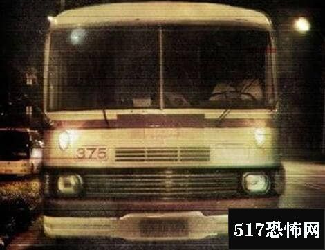 北京330路公交车/p灵异事件