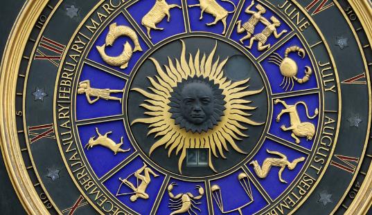 世界最早的占星圆盘 距今有2100多年历史