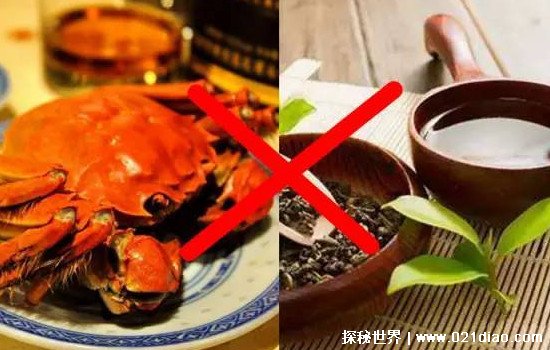 螃蟹不能和什么一起吃食物相克会造成中毒，除了柿子还有这些