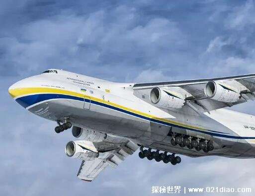世界上最大的飞机，安-22运输机最大(据说能装下一节火车头)
