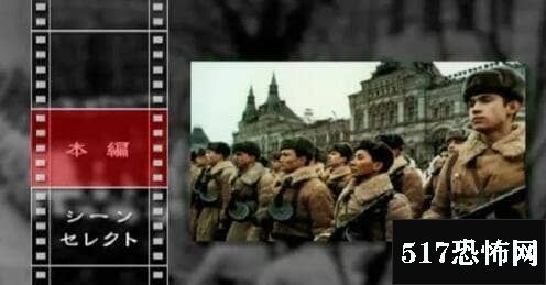 俄罗斯十大战争片排行榜