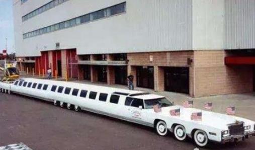 世界上最长的车 最长轿车有30米
