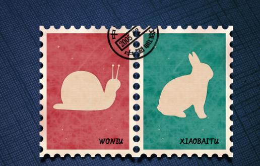 世界上最小的邮票 票幅只有 8X9.5毫米