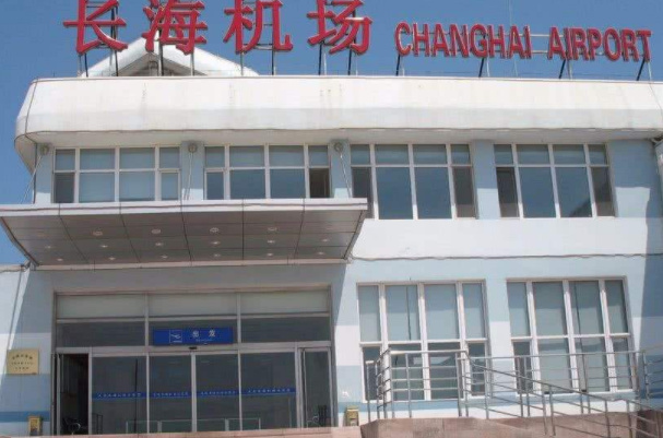 中国唯一一个县城有机场：长海县(海岛多出行靠飞机)