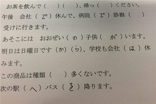 十大无解数学题有哪些 数学的计算技术不断提升