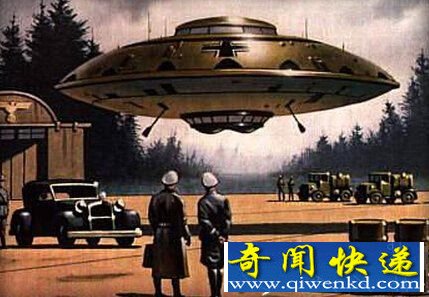 希特勒曾打造碟形UFO 纳粹的秘密武器