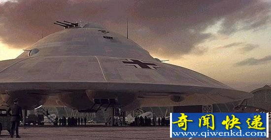 美军冷战造UFO：产自纳粹实验室的核武器