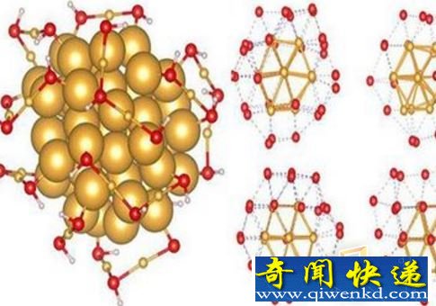 科学家发现一种能瞬间变成固体的液体物质