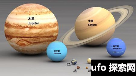 木星是太阳系里最大的行星
