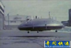 震惊世界UFO外星人事件是怎么回事？罗斯威尔事件始末