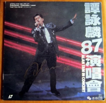 红馆演唱会场次排行榜（1983——2020年）