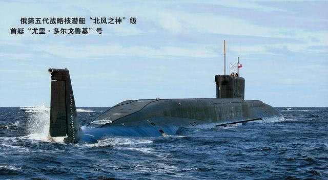 北风之神级核潜艇