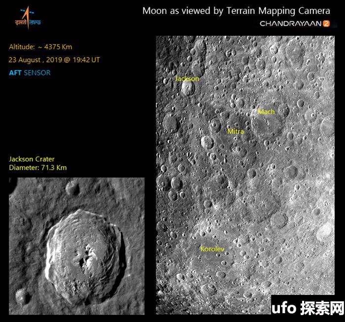 印度部署在月球轨道的探测器传回迄今为止最清晰的月球表面照