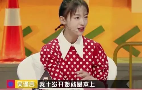 中国娱乐圈最瘦的女明星盘点(暴瘦的8位女明星，有的饿晕在家，有的难以生育，有的近乎毁容)