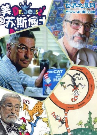 世界上最贵的死人 猫王普雷斯利第一(3.59亿)