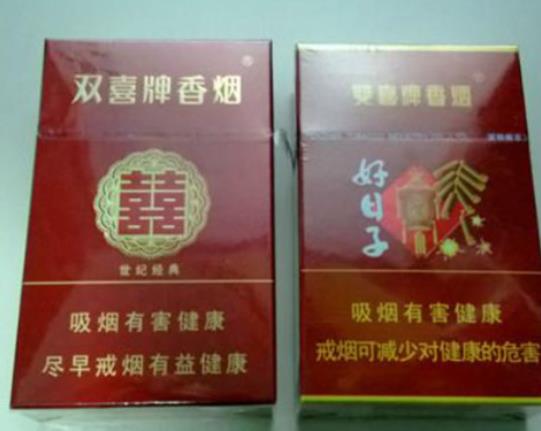 广东十大名烟排行榜，双喜烟有百年历史、五叶神烟烤烟味浓郁