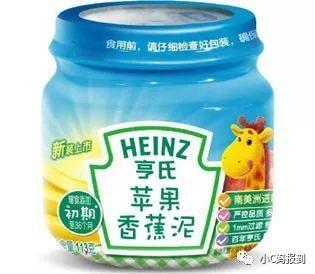 带一个月小孩坐飞机要准备什么（第一次带宝宝乘飞机）(1)