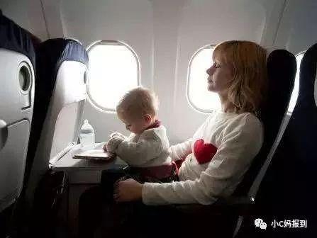 带一个月小孩坐飞机要准备什么（第一次带宝宝乘飞机）(3)