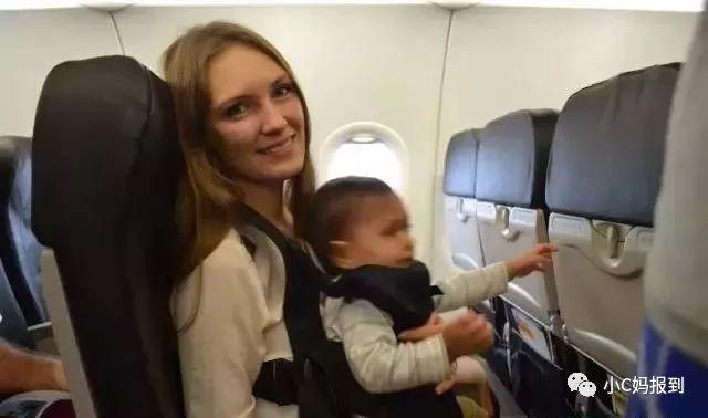 带一个月小孩坐飞机要准备什么（第一次带宝宝乘飞机）(4)