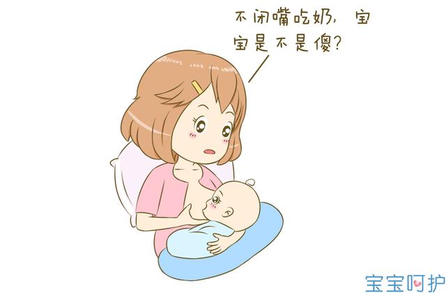 宝宝不吃母乳该怎么办（我的宝宝不吃母乳怎么办）(8)
