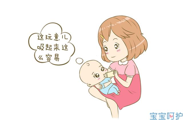 宝宝不吃母乳该怎么办（我的宝宝不吃母乳怎么办）(10)