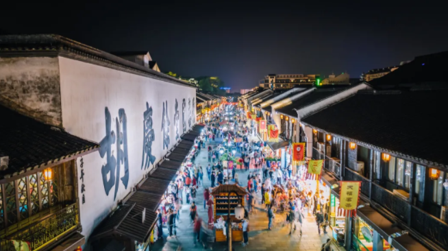 杭州夜市最热闹的地方在哪