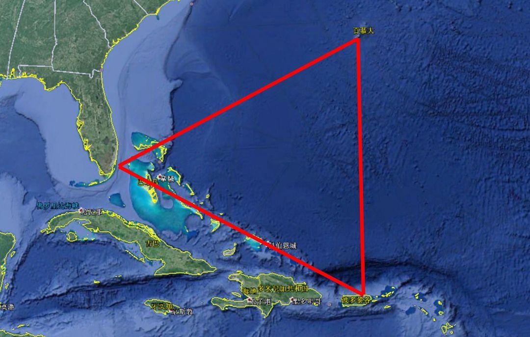 在百慕大三角发生过的诡异事件（航海家禁地）