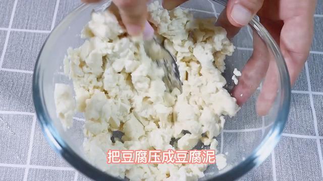 最补钙的三种食物常给孩子吃（一口吃进10种营养）(8)