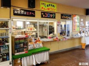 2019北海道最新冰淇淋店地址+营业时间+价格